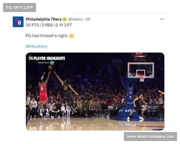 热火通过交易引进快船后场大将状态回暖能否助力球队冲击更高目标 热火通过交易引进快船后场大将状态回暖能否助力球队冲击更高目标