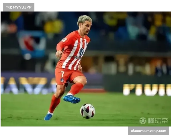 格列兹曼回撤组织策应,马竞进攻体系更加灵活多变