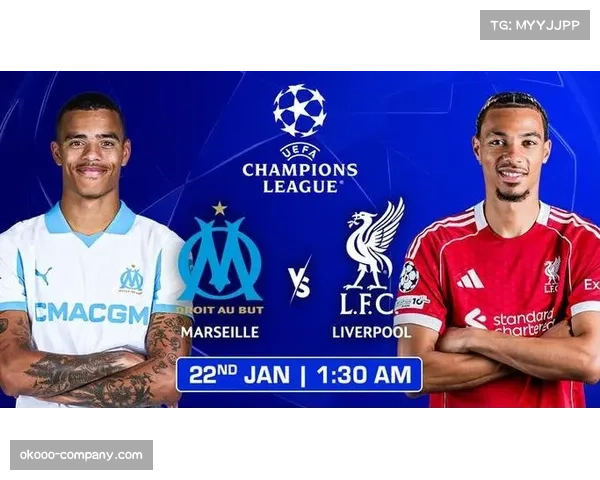 马赛主场负于利物浦,防守端被射正次数偏高